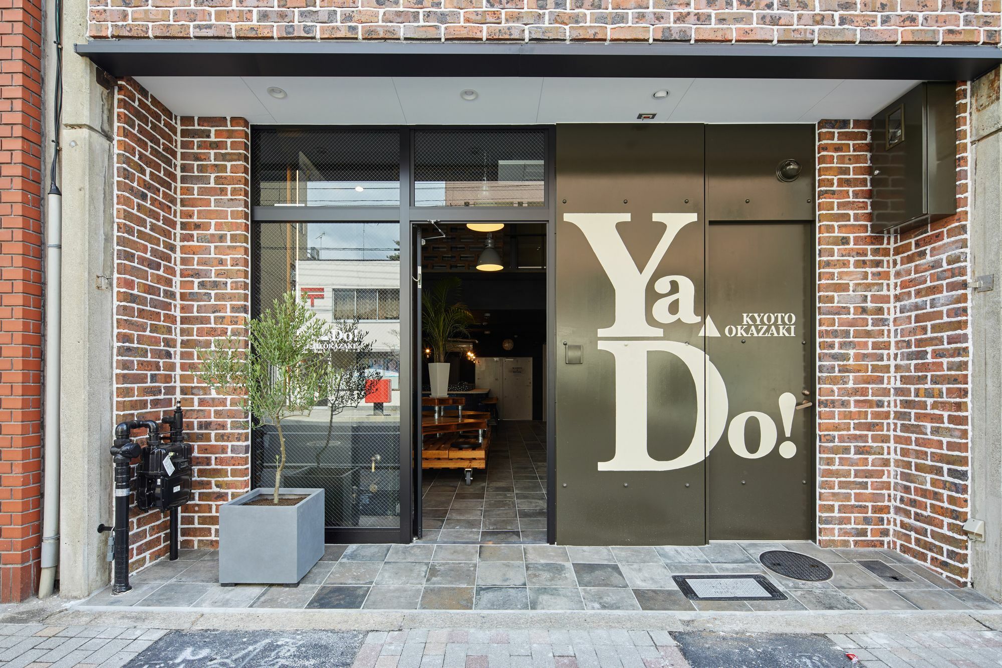 Ya Do! Kyoto Okazaki Hotel Exterior photo